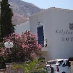 فندق Kalydna Island